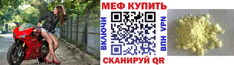 Где найти наркотики Южно-Сухокумск Амфетамин  БУТИРАТ  Меф мяу мяу  ГАШ  Галлюциногенные грибы  Кокаин  Бошки Шишки 
