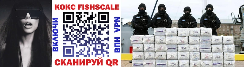 где найти   Южно-Сухокумск  мега ССЫЛКА  COCAIN 99% 