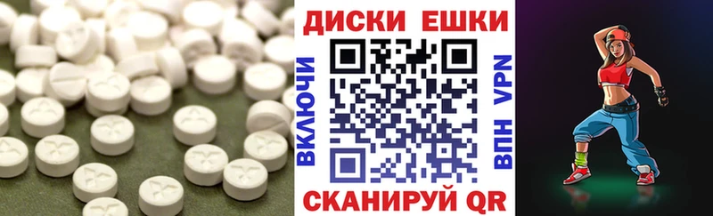 Ecstasy бентли  магазин    Южно-Сухокумск 