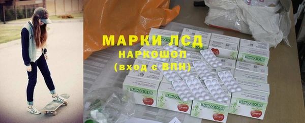 кокаин премиум Карталы