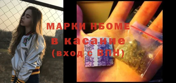 кокаин премиум Карталы