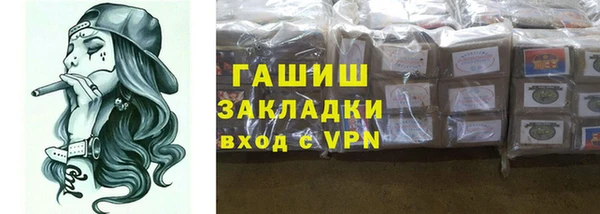 кокаин премиум Карталы