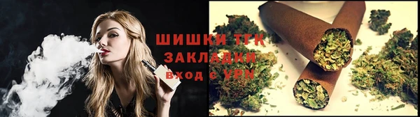 мефедрон Каменск-Шахтинский