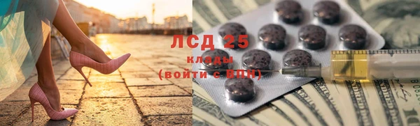 mdma Касимов