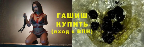 кокаин премиум Карталы