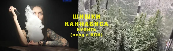 кокаин премиум Карталы