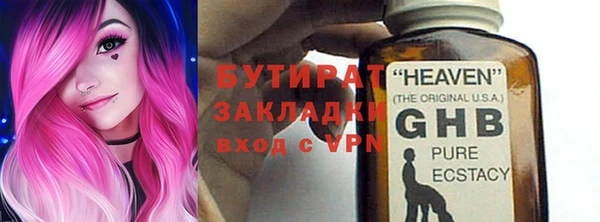 кокаин премиум Карталы