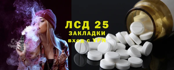 кокаин премиум Карталы