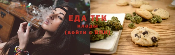 скорость Карпинск