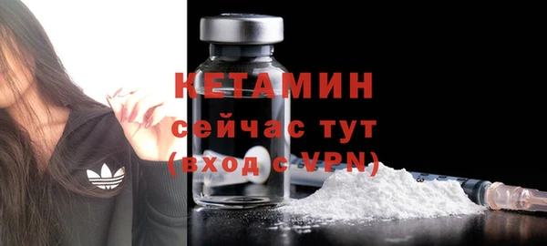 mdma Касимов