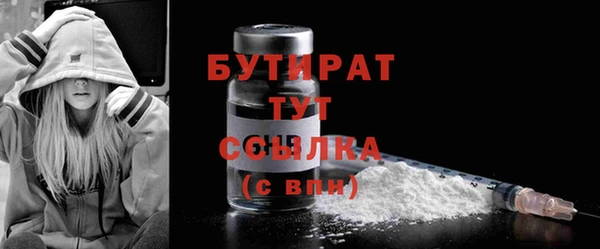 скорость Карпинск