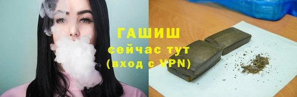 кокаин премиум Карталы