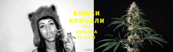 mdma Касимов
