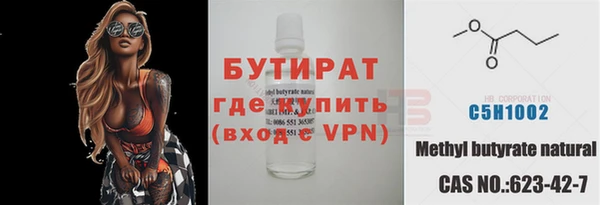 кокаин премиум Карталы