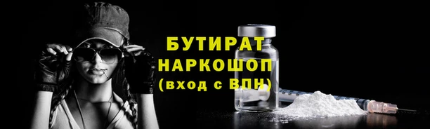 mdma Касимов