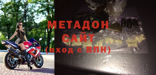 mdma Касимов