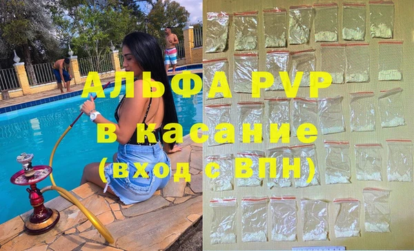 кокаин премиум Карталы