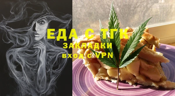 скорость Карпинск