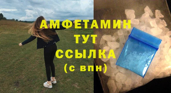 кокаин премиум Карталы