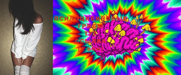 mdma Касимов