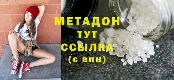 кокаин премиум Карталы