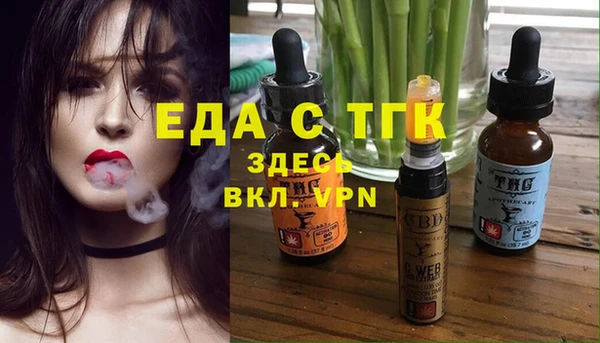 mdma Касимов