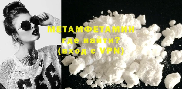 mdma Касимов