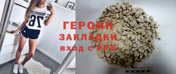 mdma Касимов
