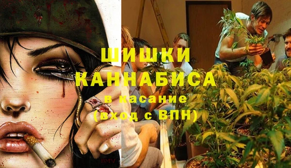 скорость Карпинск