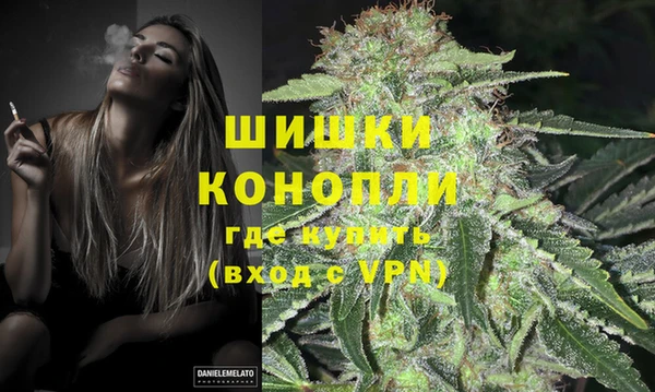 mdma Касимов
