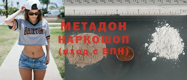 скорость Карпинск