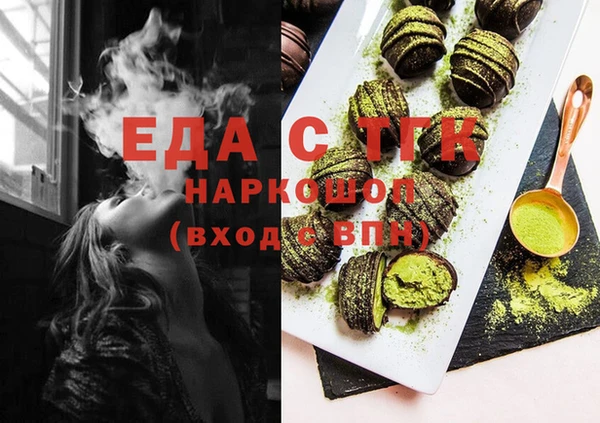 mdma Касимов