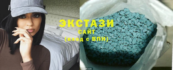 кокаин премиум Карталы