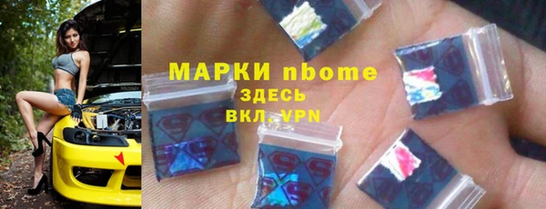кокаин премиум Карталы