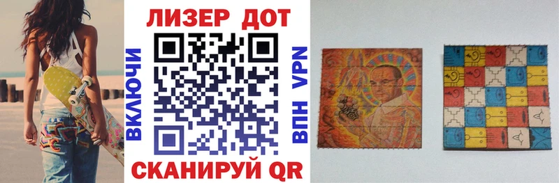 KRAKEN ссылки  Южно-Сухокумск  Марки N-bome 1,5мг 