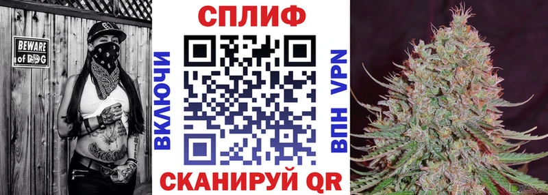 Каннабис OG Kush  MEGA ссылки  Южно-Сухокумск 